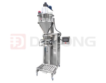 powder filling machine